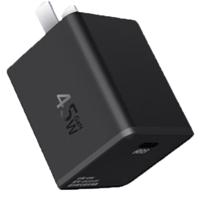 QCY Latest 45W Mini GaN Fast Charger